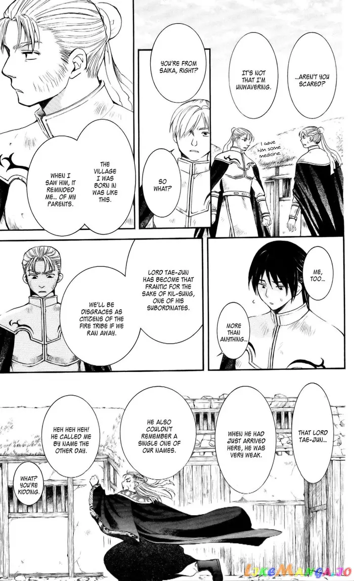 Yona of the Dawn Chapter 58 image 19_optimized